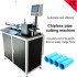 Automatic Plastic Pipe Cutting Machine - Chipless Cut