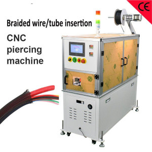 Automatic PET wire wearing equipment mesh grid punching harness machine stretch bradied network pipe wearing cables