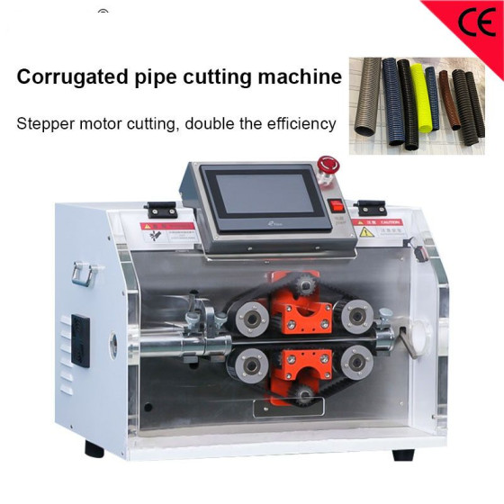 Automatic flat tube cutting machine water pipe gas tubes and metal braid pips cut equipment