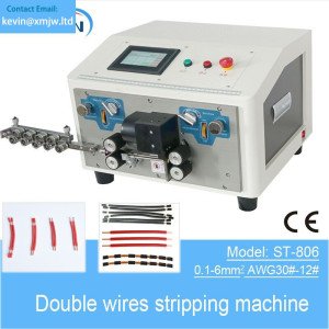 Cabling processing Double Wires Stripping Machine 0.1-6mm Square 4.3 inch LCD screen Wire Cutting and peeling machine