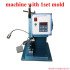 super mute copper belt crimping machine copper tape wire splicing terminal connection copper joint machine