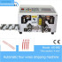 Fully Automatic Four Wires Stripping Machine - 4 Square Cable, High Output