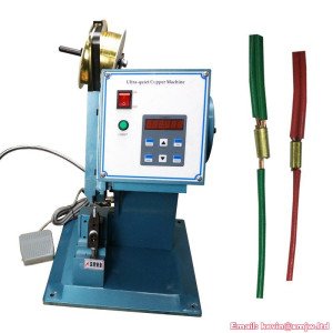 super mute copper belt crimping machine copper tape wire splicing terminal connection copper joint machine