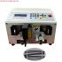 HS-BX01 2 Line for Small Wire 0.05-2.5mm2 Automatic Wire Stripper Machine Cable Cutting Machine Wire Cut Stripping Machine