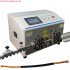 Multi-core Sheathed Wire Stripping Cutting Multicore Conductor Cable Cutting Machine