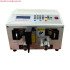 HS-BX01 2 Line for Small Wire 0.05-2.5mm2 Automatic Wire Stripper Machine Cable Cutting Machine Wire Cut Stripping Machine