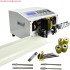 HS-BX01 1Line Automatic Wire Cutting and Stripping Machine Cable Peeling Stripping Cutting 1 LINE Wire Feeding