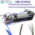 HS-315CS Pneumatic Wire Peeling Machine - Inner/Outer Cable Strip 15mm