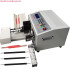 HS-BX03 Supplied Automatic Wire Cable Cutting Stripping and Twisting Machine Wire Peeling Stripper