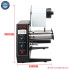 AL1150D Automatic Label Dispenser Dispensers Machine AL-1150D Device Sticker 22V / 110V Label Stripper Fo Logistics Documents