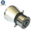 Dual Frequency Ultrasonic Transducers 25khz/45khz 60W - For Washing Machine