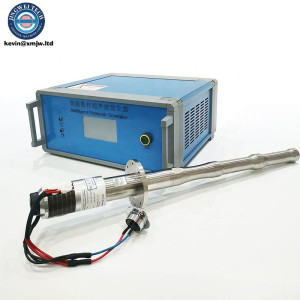 2000W Ultrasonic Cavitation Reactor Biodiesel Underwater Acoustic Ultrasonic Tubular Transducer