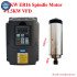 CNC Air Cooled Spindle Kit - 800W/1500W/2200W, 220V VFD, ER11/ER16/ER20