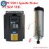 CNC Air Cooled Spindle Kit - 800W/1500W/2200W, 220V VFD, ER11/ER16/ER20