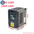 CNC Router 2.2KW 1.5KW Frequency Converter VFD Variable Driver Water Cooled Spindle Motor 800W 1500W 2200W ER11 ER20 Chuck