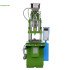 Ceramic Screw Making Machine - Electrical Parts Injection Machines