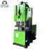 Cakes Minitype Plastic Stick Injection Molding Machine