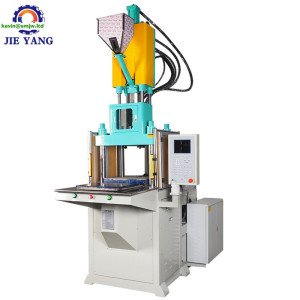 Vertical Type Sunglass Making Machine swimming equipment injection molding machine