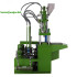 Fitness Pull Handle Making Machine - Tool Handle Coated Plastic Injection