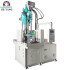 Cosmetic Injection Molding Machine: Double Shuttle for Beauty Products