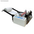 PVC/PE/PET Film Cutting Machine - OPP/ITO/BOPP Plastic Film Cutter