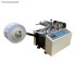 trademark cutting machine/clothes tag and polyester mesh cutter/roll to sheet machine